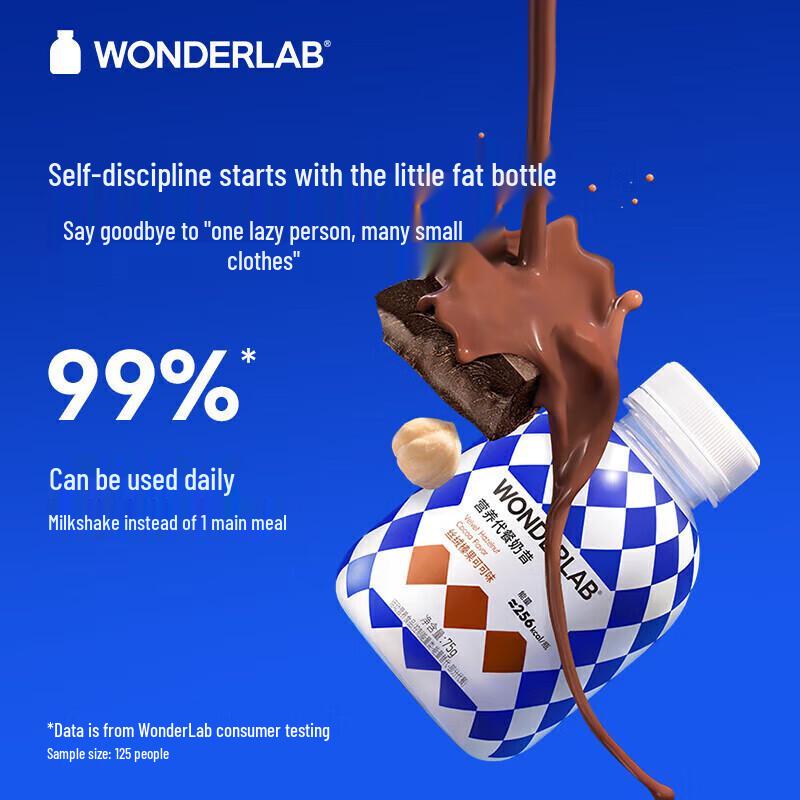 WONDERLAB Opel Nutritional Meal Replacement Tablets