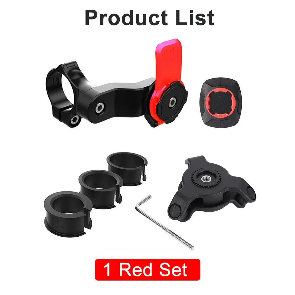 Держатель для телефона для мотоцикла, велосипеда, противоскользящий амортизатор, подставка-держатель для телефона, вращающийся на 360°, противоударный, кронштейны для крепления телефона на руль