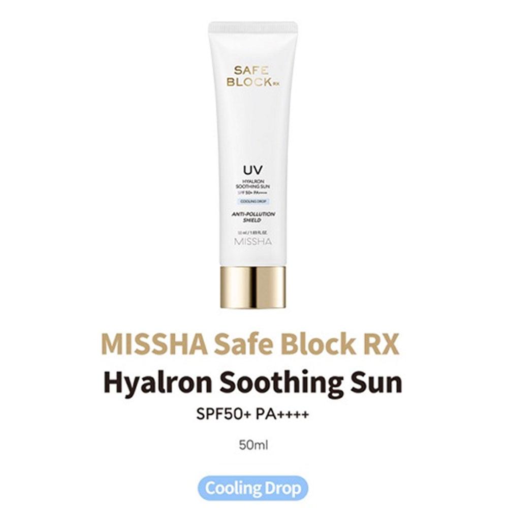 MISSHA Safe Block RX Hyalron Успокаивающее солнцезащитное средство 50 мл (SPF50 +)