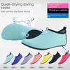 Anti-Slip Beach and Snorkeling Shoes: Unisex Swimming, Diving, and Yoga Footwear