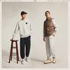 Li Ning Knitted Sweatpants Men's AKLV681-1