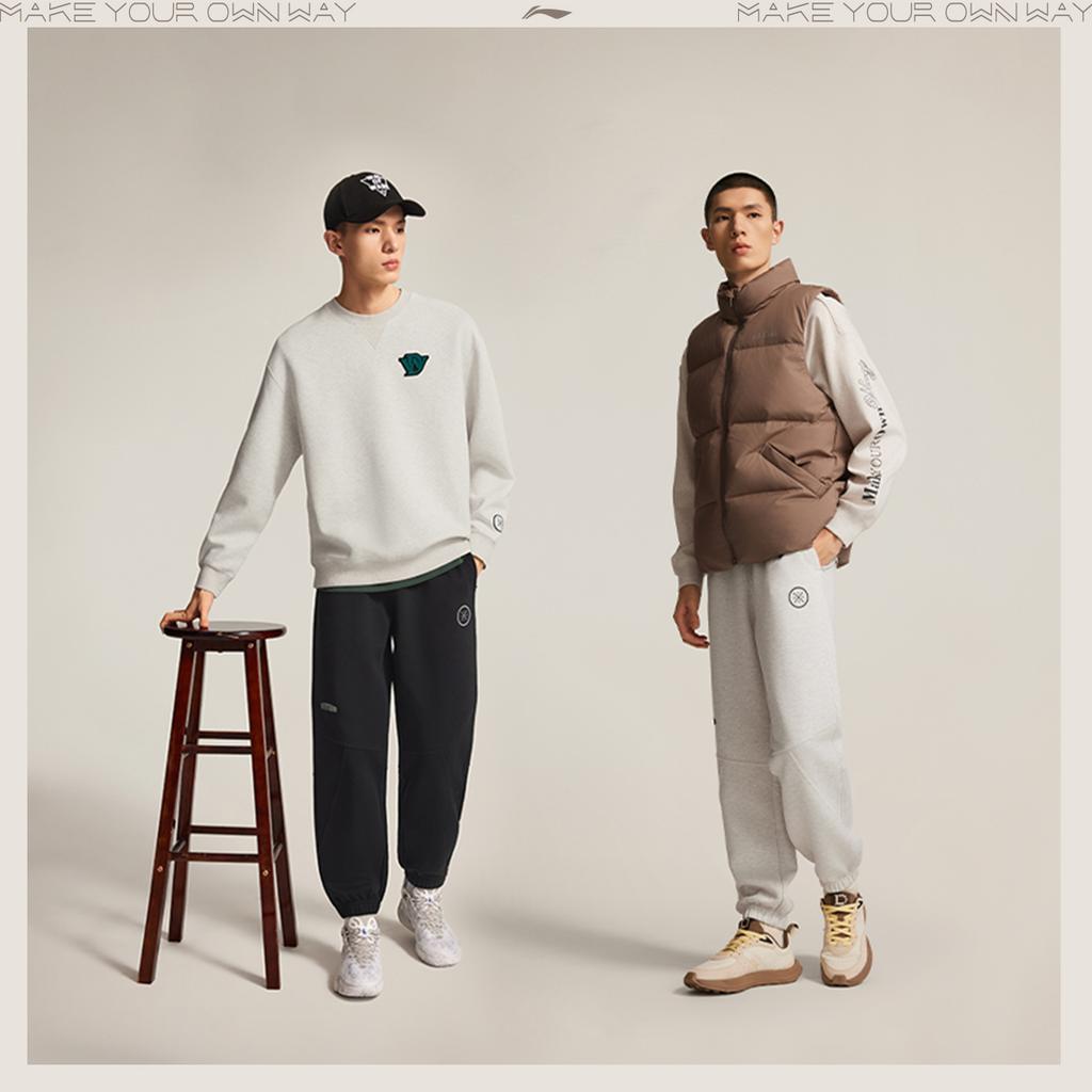 Li Ning Knitted Sweatpants Men's AKLV681-1
