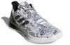 adidas Harden B/E X 'Серый' CG5982
