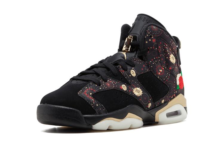 Jordan 6 Retro Chinese New Year 2018 GS AA2495-021