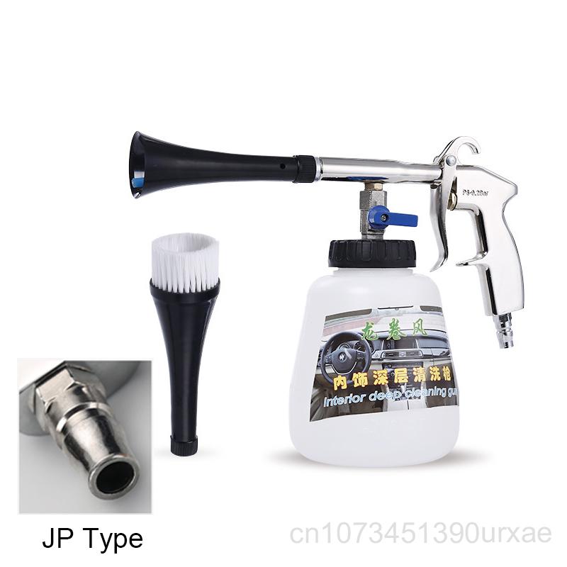 Автомобильный водяной пистолет 1л чайник чистящий пистолет инструмент новый автомобильный мойщик высокого давления автомобильный пистолет для химчистки глубокая чистка мойка