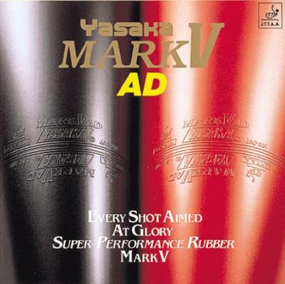 Yasaka Mark VAD Черный 90 TA B11 (Очень толстый)