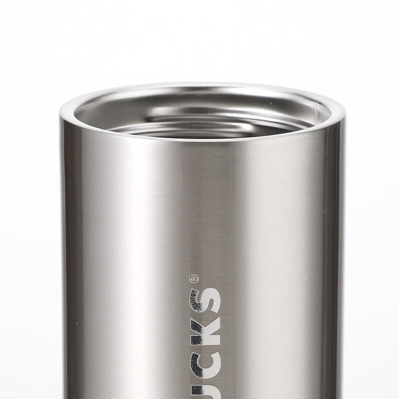 Starbucks Glittering Meteor Silver Stainless Steel Thermos 360ml