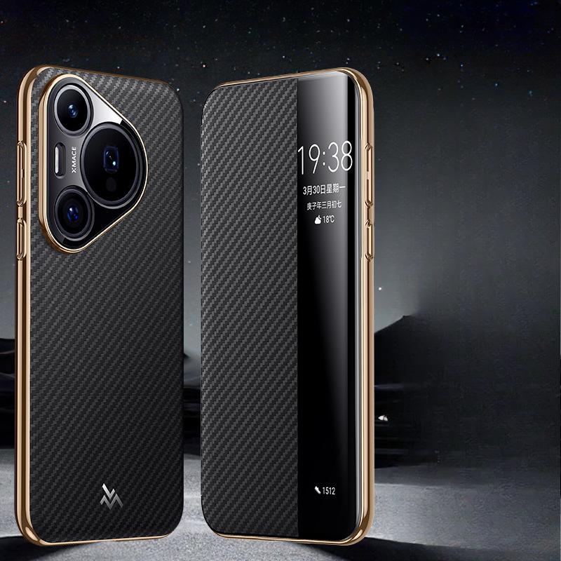 Превратите чехол для телефона Huawei Pura70pro+ в необычный противоударный кожаный чехол Master 70ultra для бизнеса в одно мгновение