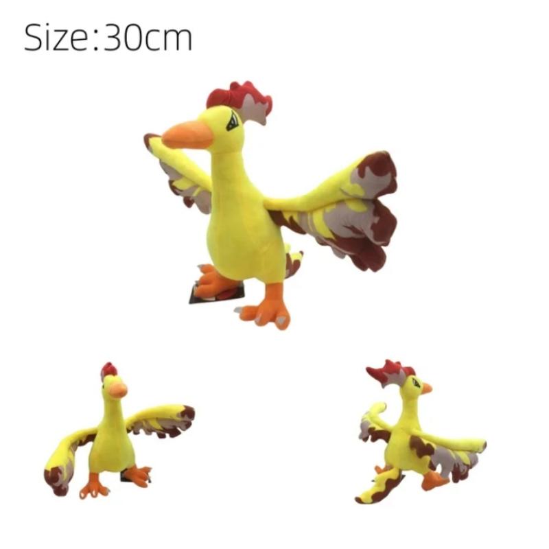 Legendary Plush Toys Soft Stuffed Animal Dolls Cartoon Figures Gift for Kids