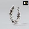 [1+1] Fashion Piercing Mosaic Ring (Single Side Sold)