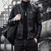 Мужская куртка из искусственной кожи со стойкой