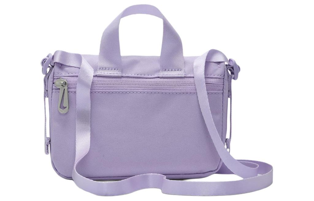 Women's Bag Nike Polyester Shoulder Bag, Crossbody Bag Women's Hydrangea & White