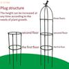 2/3 Floors Climbing Plant Trellis Garden Support Cages For Flowers Plants Support Frame Trellis Climbing DIY Stand
