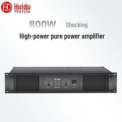 HuiDu MA-800 Профессиональный двухканальный усилитель мощности (Китайская версия)