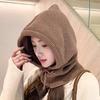Trendy Balakla French Hat for Girls, Solid Color Cute Knitted Hat, Collar, One Piece Hoodie, Warm Hat, Winter
