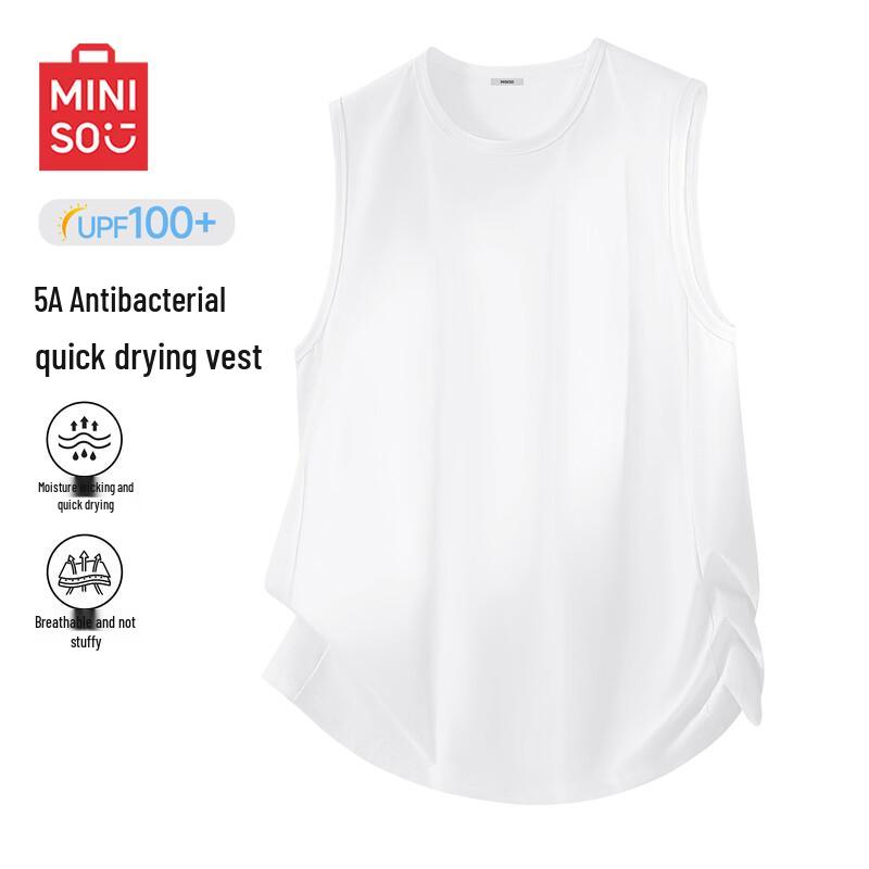 MINISO Мужской летний спортивный жилет
