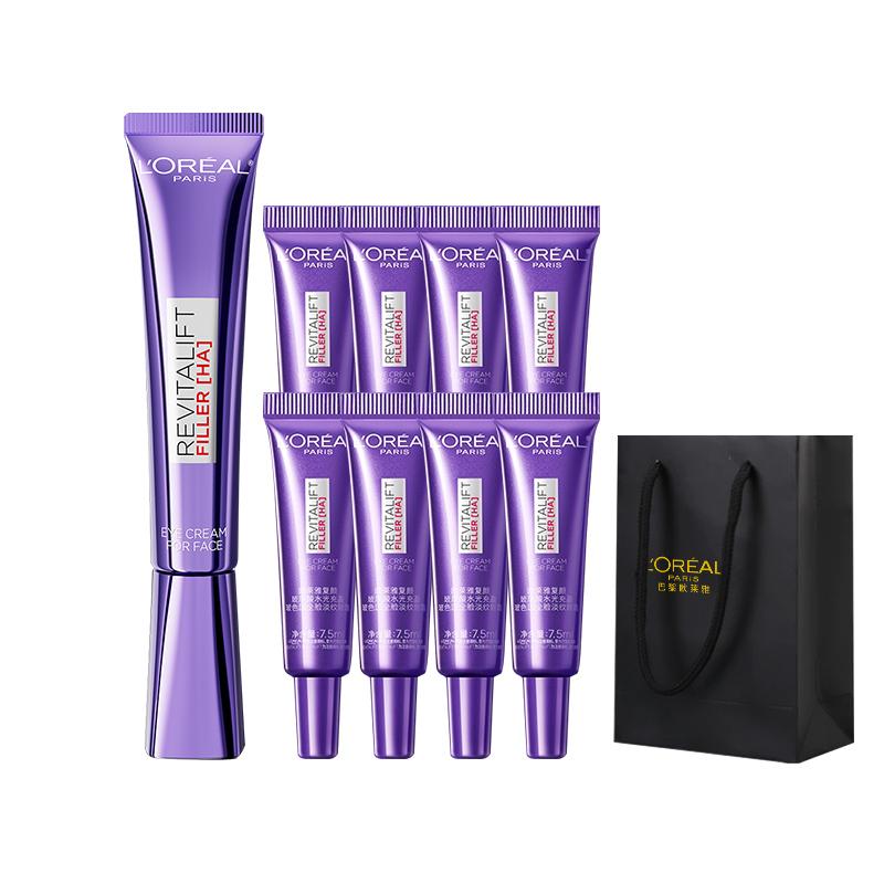 Loreal Paris Полный Антивозрастной Босеин Успокаивающий Укрепляющий LOreal Пурпурное Железо Крем для Глаз Комбинированный Набор-Полное Лицо Осветляющий Крем для Глаз 30мл7.5мл8