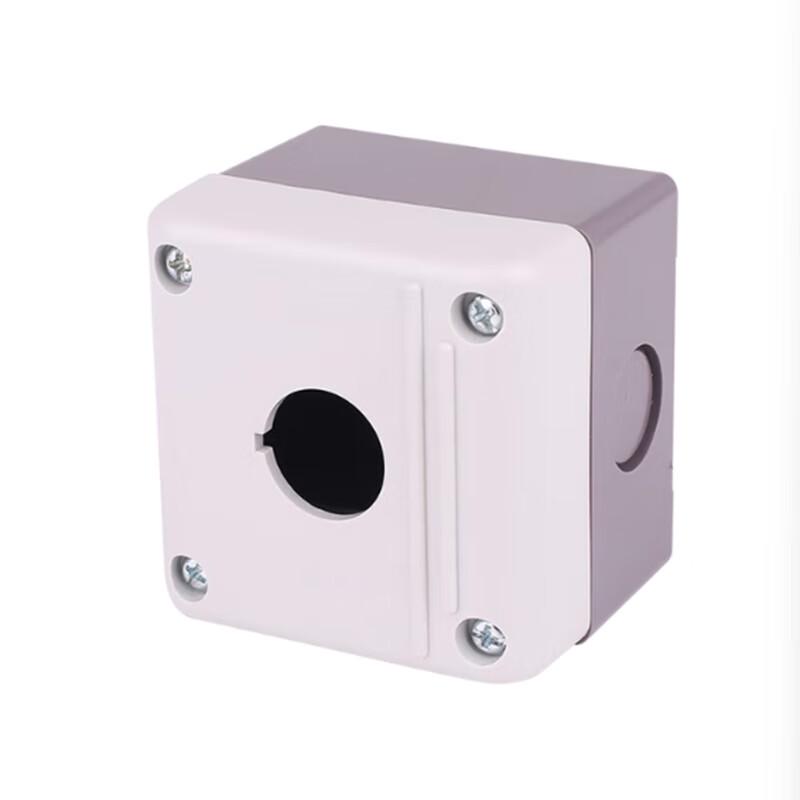 Yurun Waterproof Push Button Box