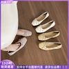 Square Head Bow Ballet Single Shoes Women's Flat Shoes One Pedal