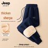 JEEP SPIRIT Men's Fleece-Lined Casual Sweatpants