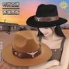 Autumn and winter trendy Internet celebrity western cowboy hat men and women versatile big head circumference wide brim grassland Mongolian knight hat
