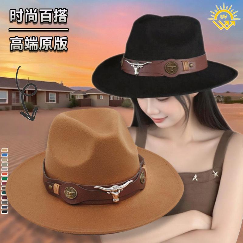 Autumn and winter trendy Internet celebrity western cowboy hat men and women versatile big head circumference wide brim grassland Mongolian knight hat
