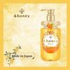 ViCREA - &honey Fleur Кинмокусей Увлажняющий Шампунь 1.0