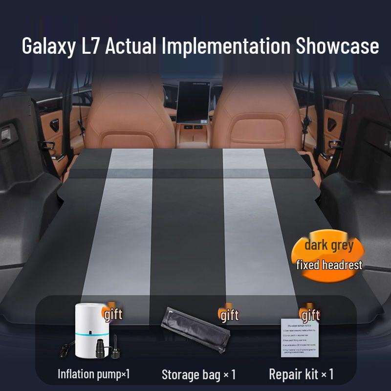 Надувной матрас для автомобиля Galaxy L7: Идеальная надувная кровать-матрас для выравнивания пола багажника для Geely