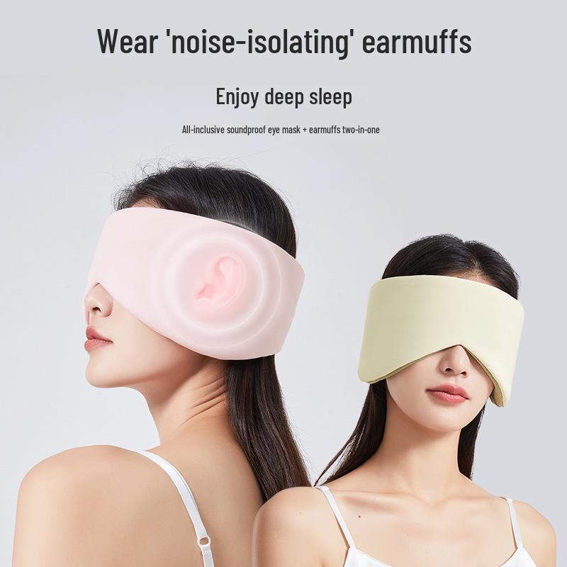 Модная маска для сна 2-в-1 с наушниками, подавляющими шум, для взрослых // В комплекте беруши