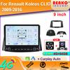 Android для Renault Koleos CLIO 2009-2016 Автомобильное радио Carplay Навигация GPS Стерео Авто Экран Bluetooth Мультимедийный Плеер