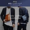 Joya Портфель из натуральной кожи, цвет ВЕРБЛЮЖИЙ J4521
