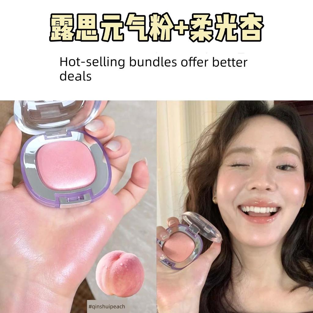 Zhao Lusi's Same Energy-Boosting Powder! Oxygen Water-Glow Skin Freeze-Dried Blush for Face Brightening and Highlighter Blush, 2026 New Model