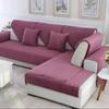 Sofa Cushion Plush Winter Thick Non-Slip Sofa Cushion Sofa Towel Flannel Cushion Universal Sofa Decoration Cover