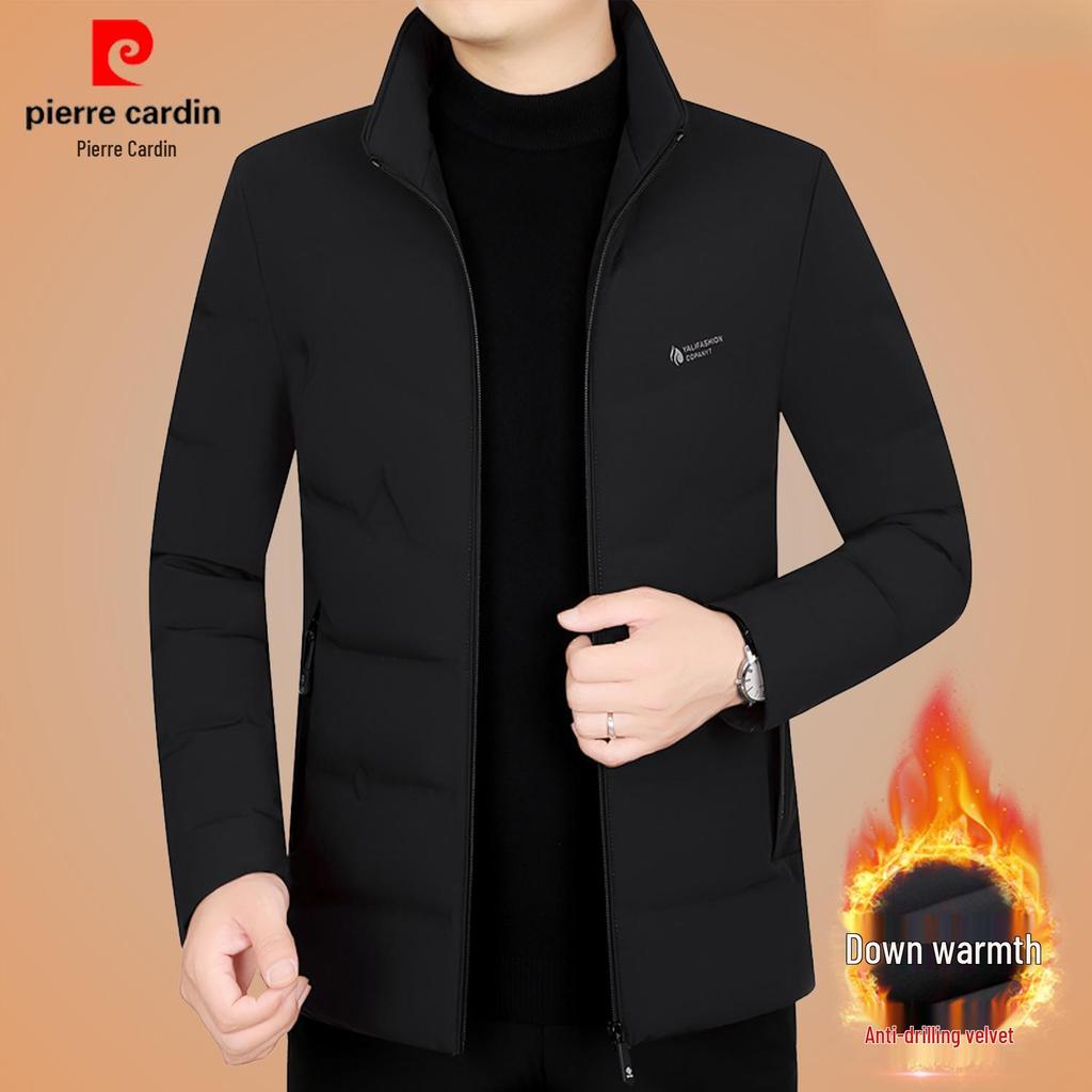 Мужская легкая пуховая куртка Pierre Cardin приталенного кроя - Повседневное пальто Осень/Зима для среднего и пожилого возраста