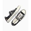 Кеды Chuck Taylor All Star Shoreline Retro Flower A19899C