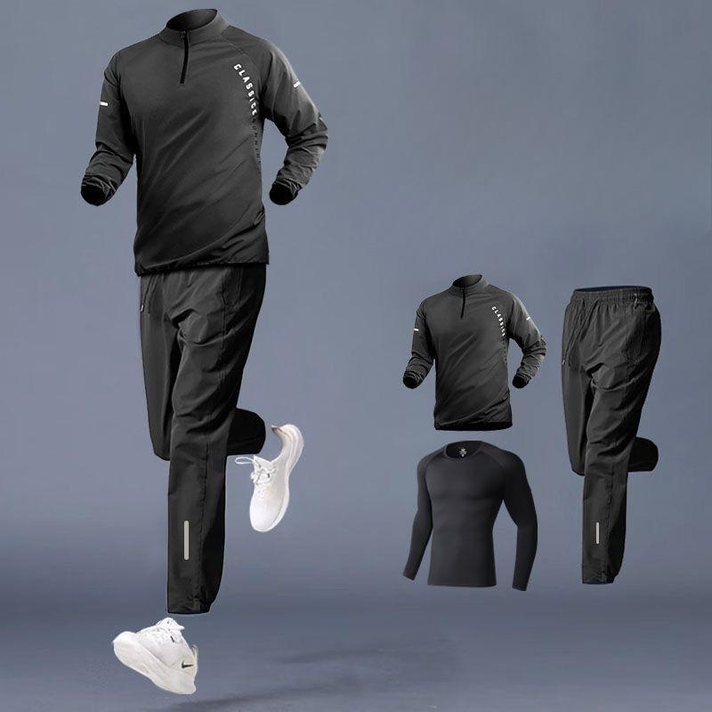 Men Quick Dry Sports Suit Tight Fit For Gym Workout Running Cycling Basketball Track And Field Sports Fitness