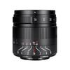 7artisans 55mm II Micro Four Thirds Black Lens F1.4 (2-Year Warranty)