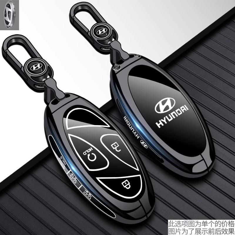 5/7 Bottons Metal Car Key Case Cover Accessory Fob Protector for Hyundai Kona N-Line EV Elantra SEL Grand Prix GN7 IONIQ IONIC 6 NN3