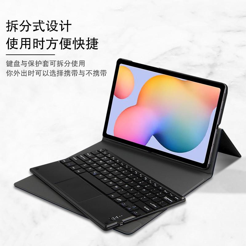 Bluetooth Keyboard Case Galaxy Tab S6 Lite 10.4 Inch SM-P610 Tablet