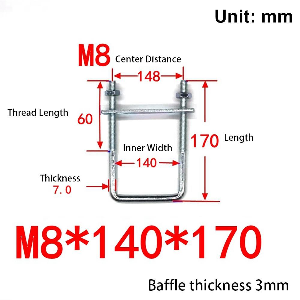1 шт. с перегородкой U-образный хомут Оцинкованная углеродистая сталь Q235 Квадратный болт для квадратной трубы
