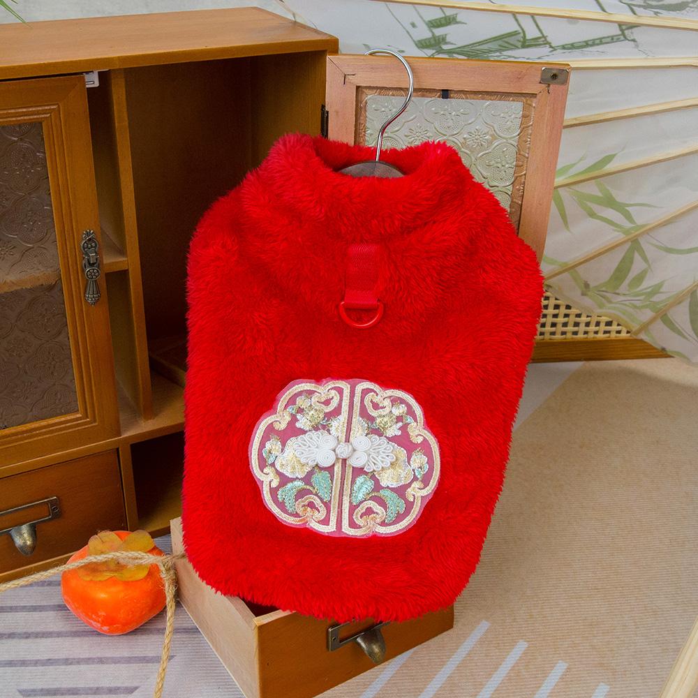 Теплая одежда для маленьких собак, жилет, костюм для собак в китайском стиле, мягкая плюшевая зимняя одежда для домашних животных, наряд для маленьких и средних собак, чихуахуа, мопса