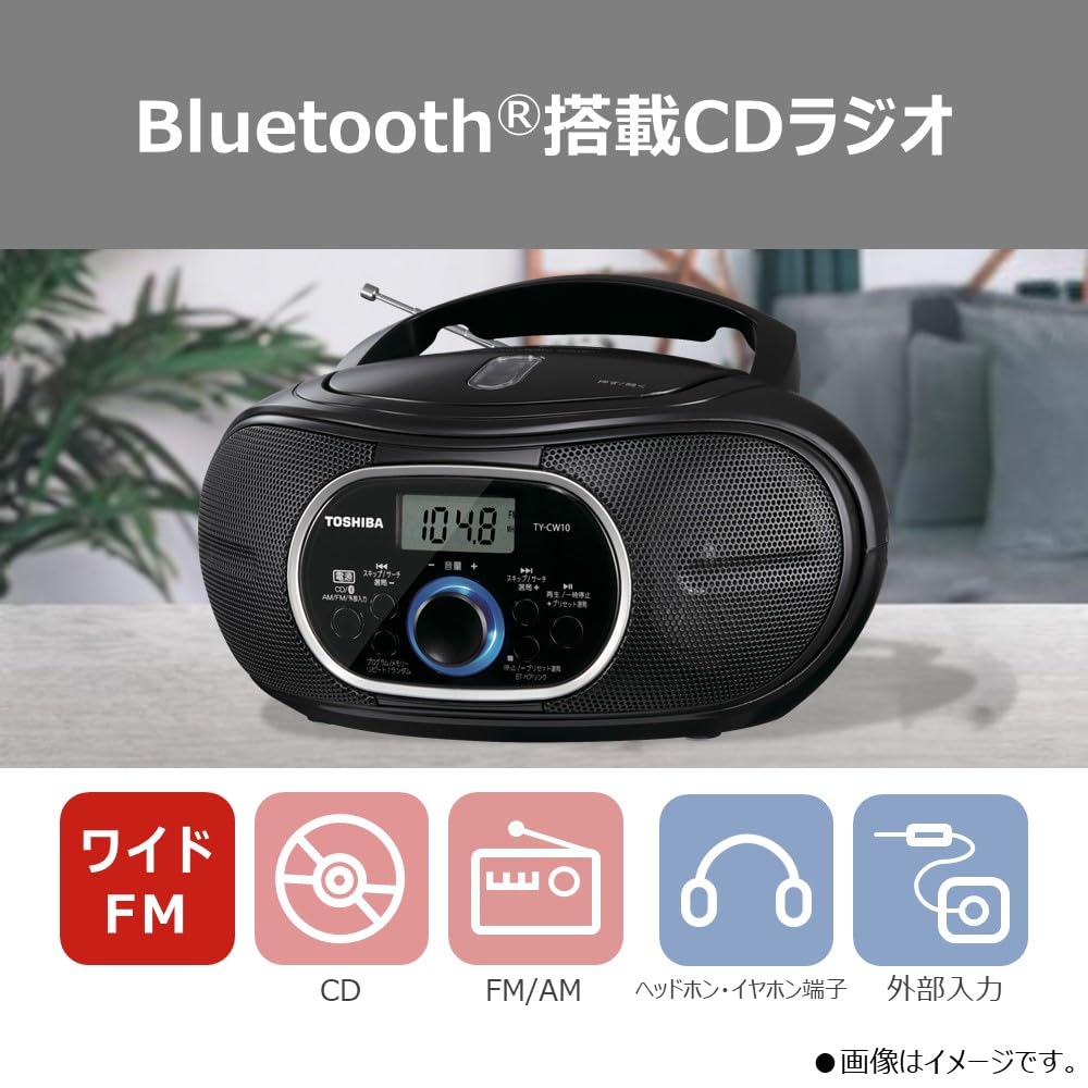 TOSHIBA CD-радио с Bluetooth, горизонтальный компактный, черный TY-CW10(К)