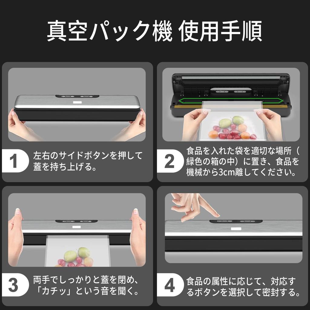 KEROMEE Vacuum Packing Food Oxidation Prevention and Freshness Super Suction 60dB Low Noise Vacuum Wet and Dry Small Sealing Packing Suitable for Home