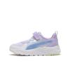 Trinity Lite Blurry Dreams Ac+ Ps Sneakers 04wh Lavender 402266