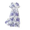 Элегантное шелковое платье Mulberry: Новое летнее поступление, средней длины, утягивающий талию, принтованный дизайн