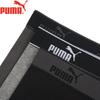 Puma Мужские базовые дышащие боксеры-брифы из 95% хлопка, 3 штуки