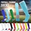 Outdoor Long Child Breathable Anti Slip Soccer Sock Football Socks Sports Socks