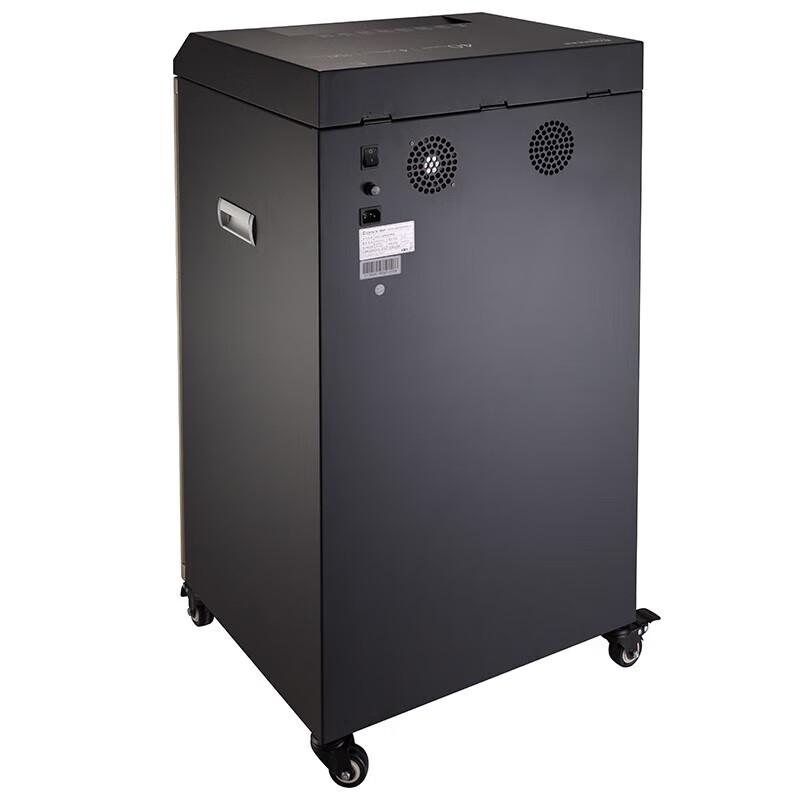 COMIX S6240 King Kong Tiger Industrial Paper Shredder CN plug (adapter included)