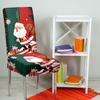 Чехол для стула Yousheng Christmas, пылезащитный, с рисунком Санта-Клауса и снеговика, эластичная ткань, противоскользящее, для украшения стула на Новый год, защитные чехлы