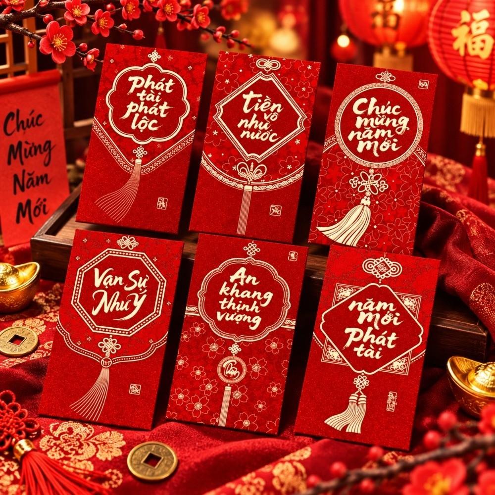 6PCS/Set Gold Foil Design Red Envelopes Lucky Cash Gift Envelopes Year of The Sheep